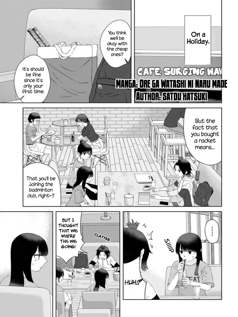 Ore Ga Watashi Ni Naru Made - Chapter 58