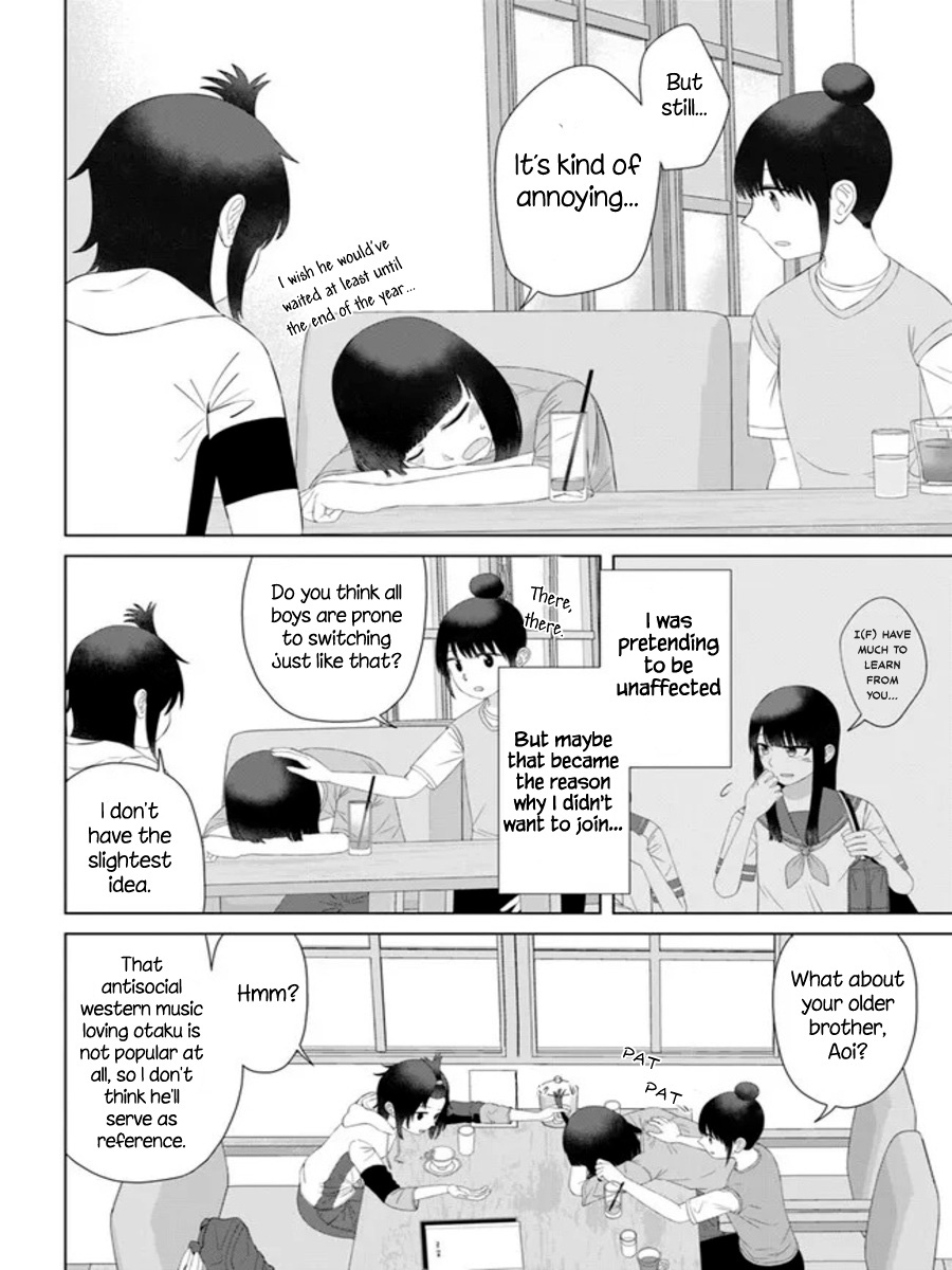 Ore Ga Watashi Ni Naru Made - Chapter 58