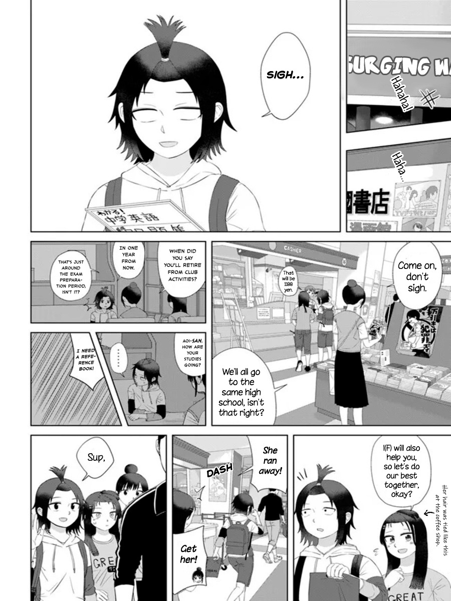 Ore Ga Watashi Ni Naru Made - Chapter 58