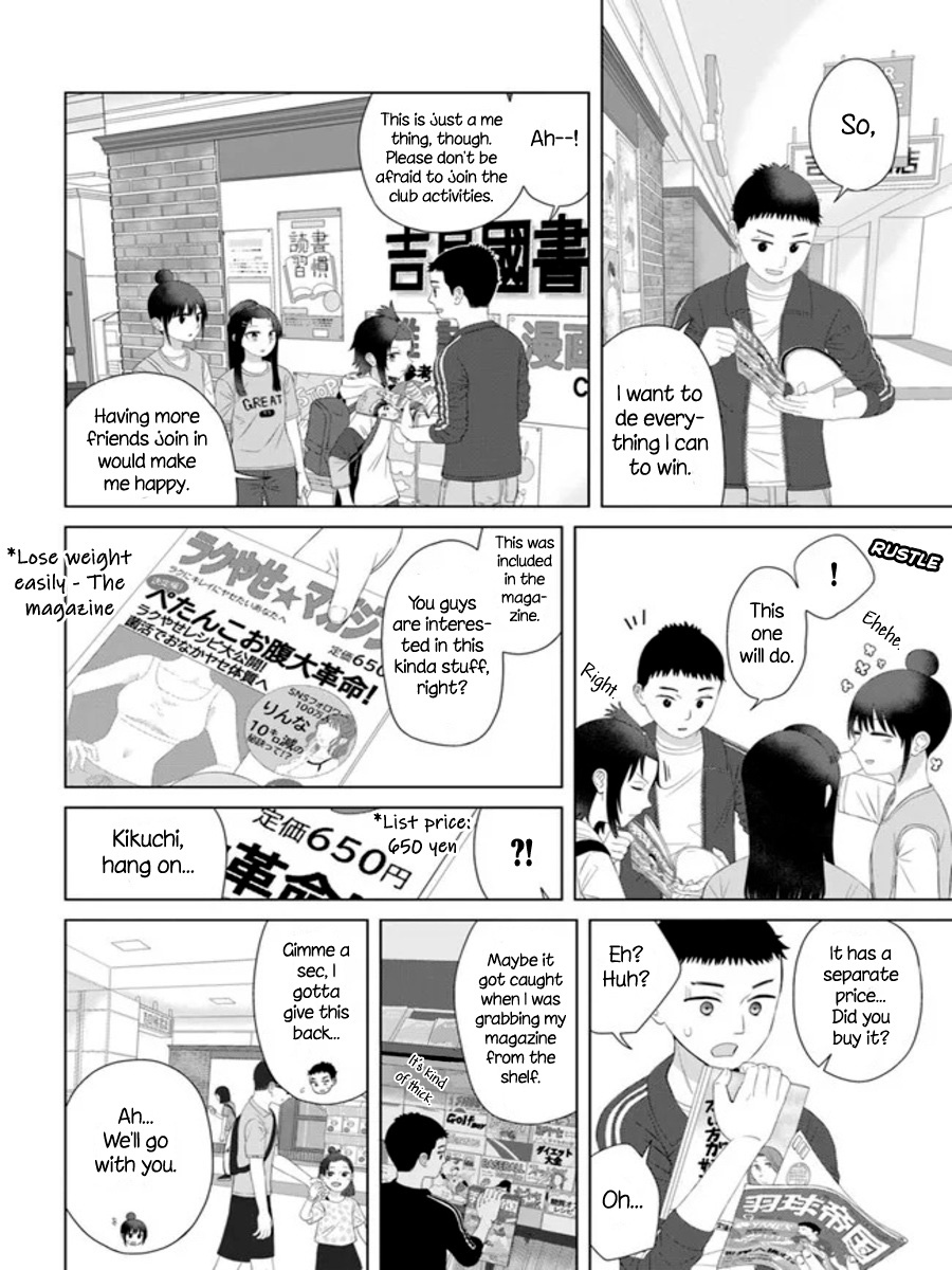 Ore Ga Watashi Ni Naru Made - Chapter 58