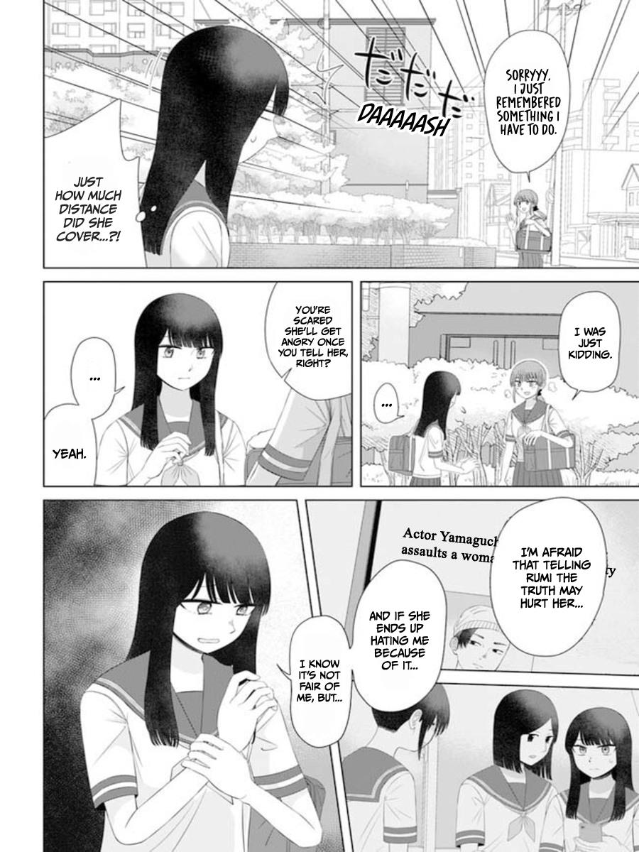 Ore Ga Watashi Ni Naru Made - Chapter 62