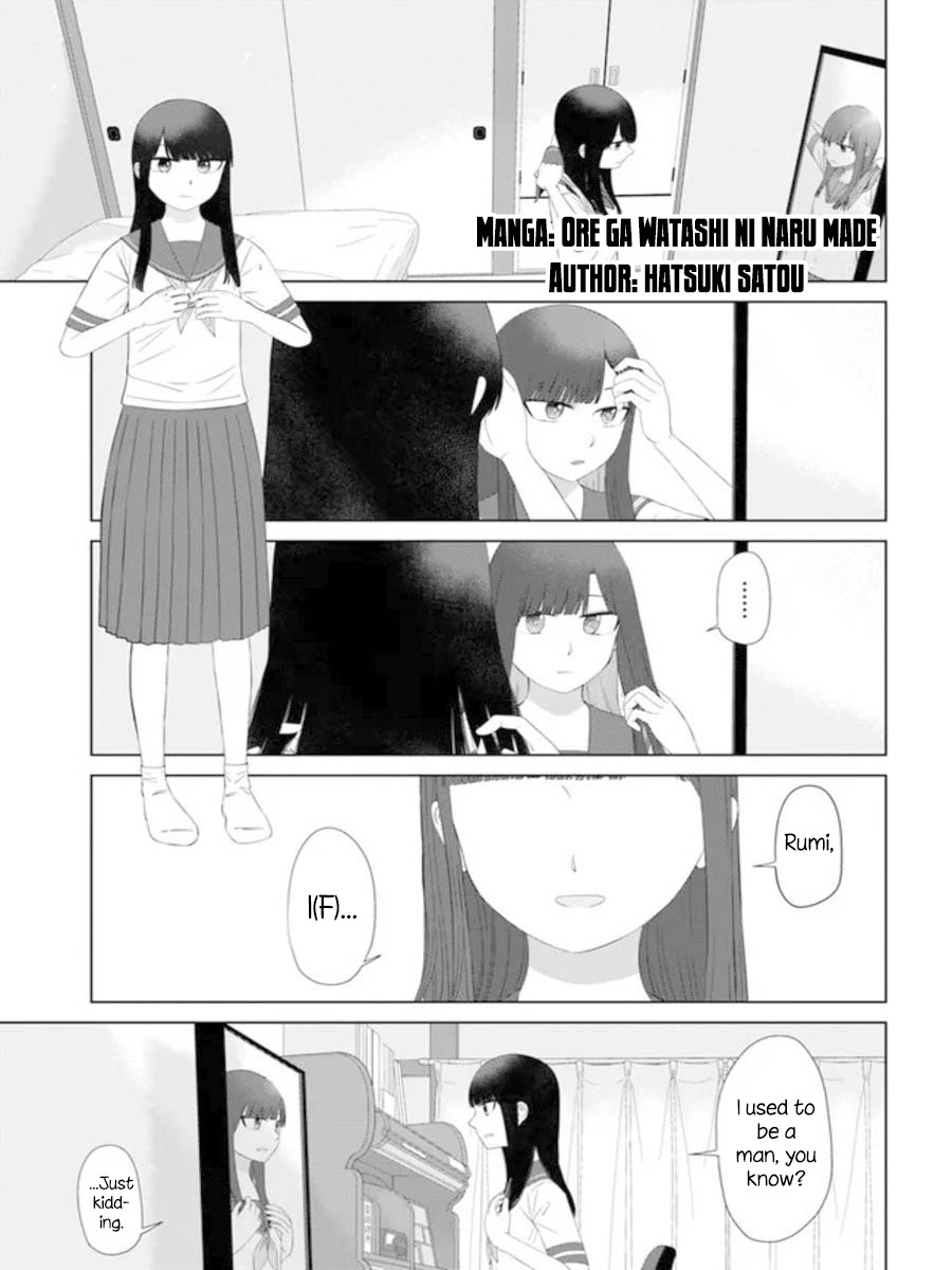 Ore Ga Watashi Ni Naru Made - Chapter 60