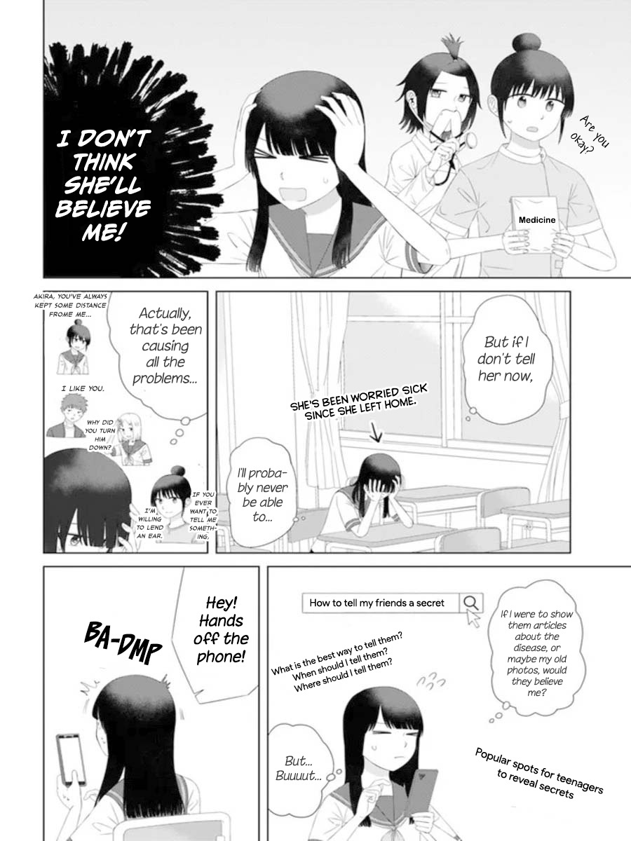 Ore Ga Watashi Ni Naru Made - Chapter 60