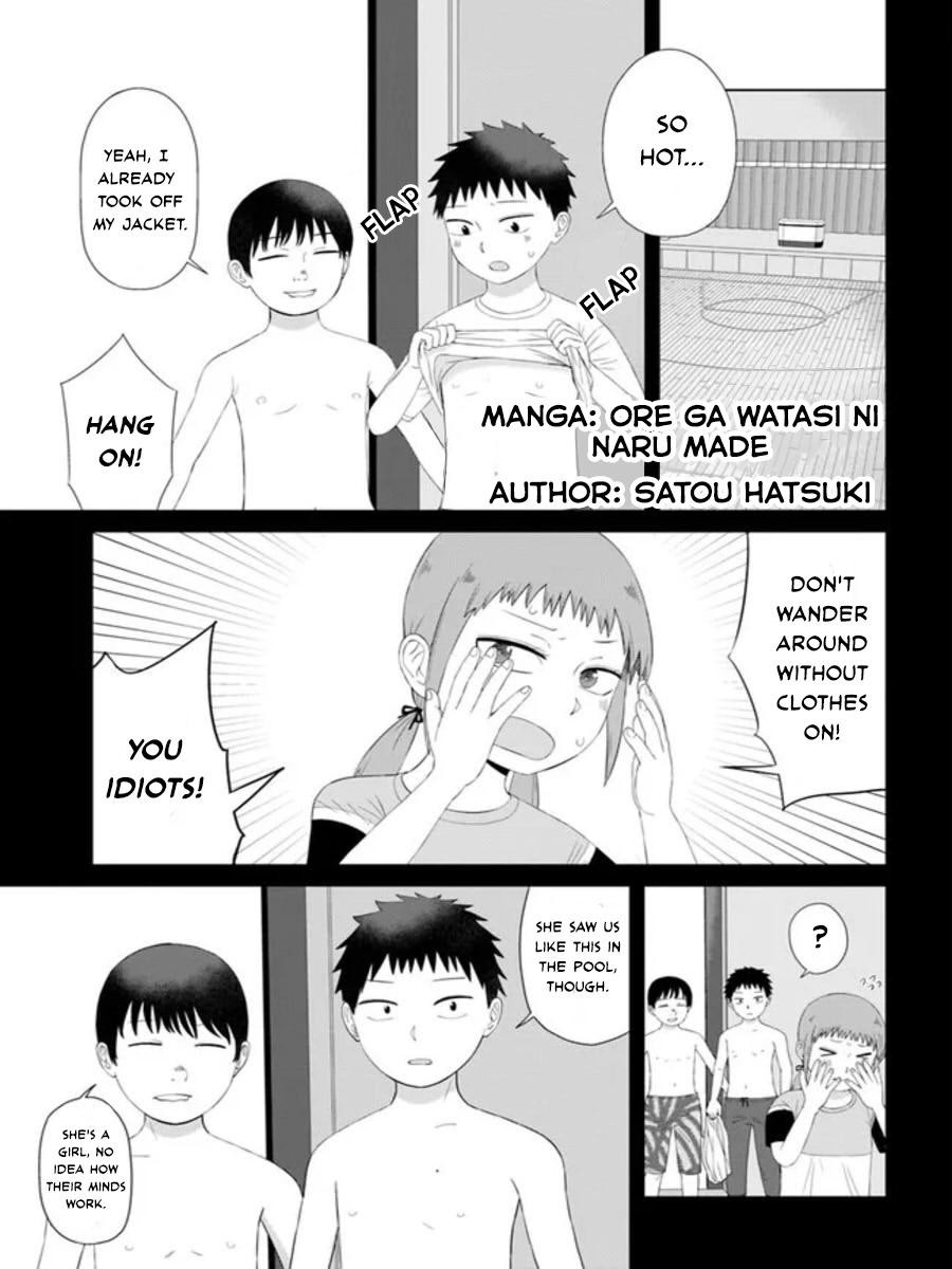 Ore Ga Watashi Ni Naru Made - Chapter 56