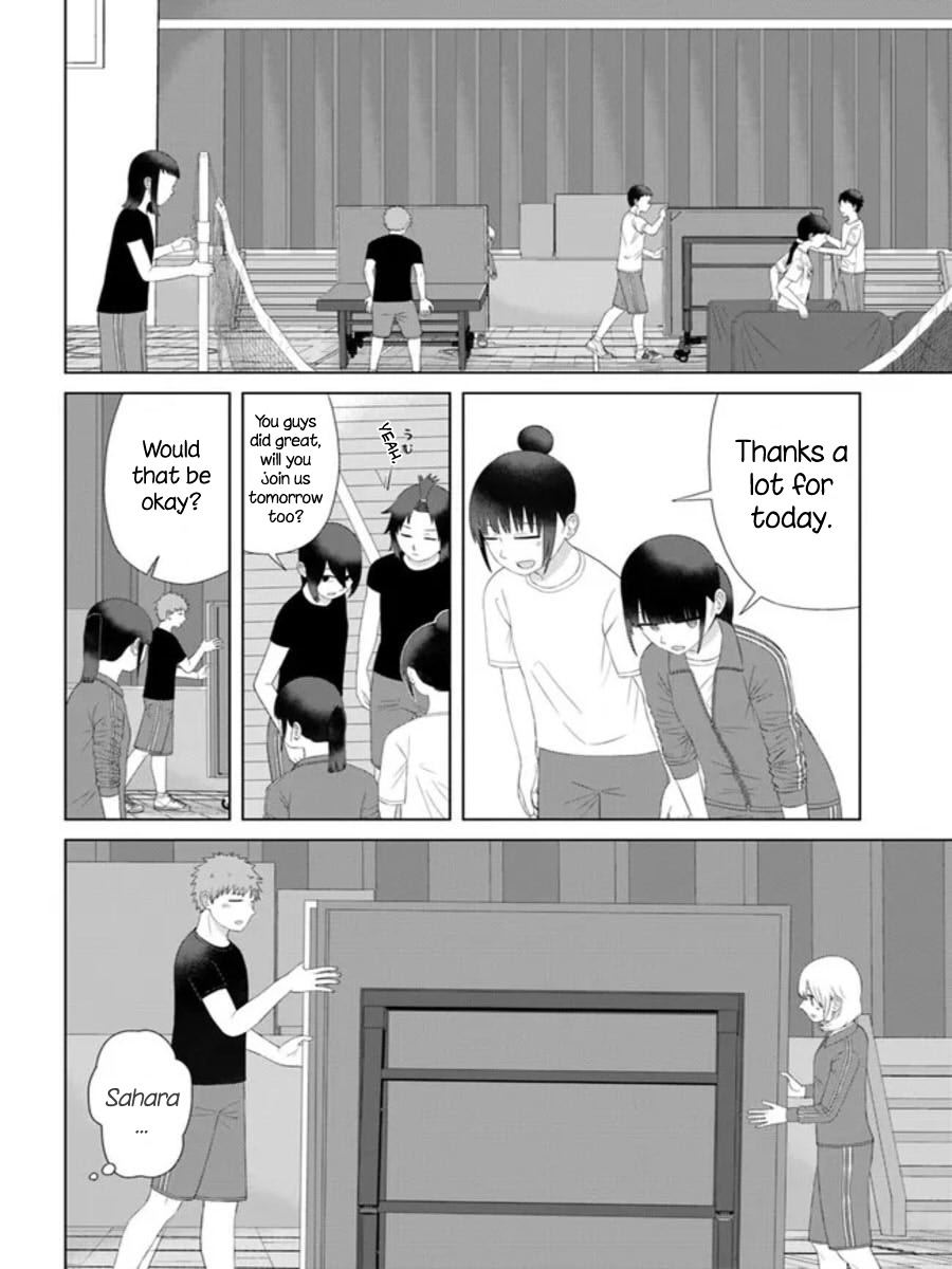 Ore Ga Watashi Ni Naru Made - Chapter 56