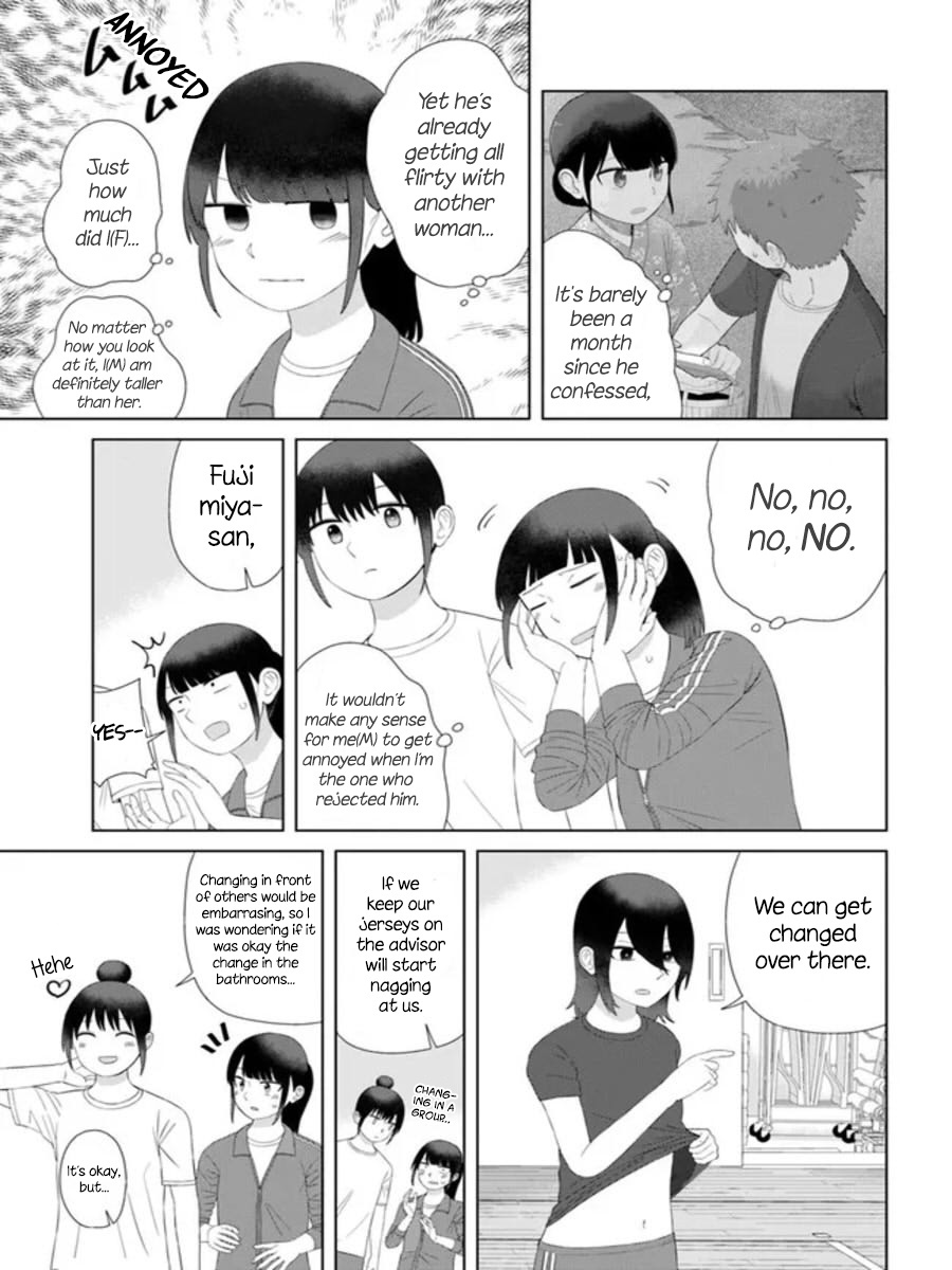 Ore Ga Watashi Ni Naru Made - Chapter 56