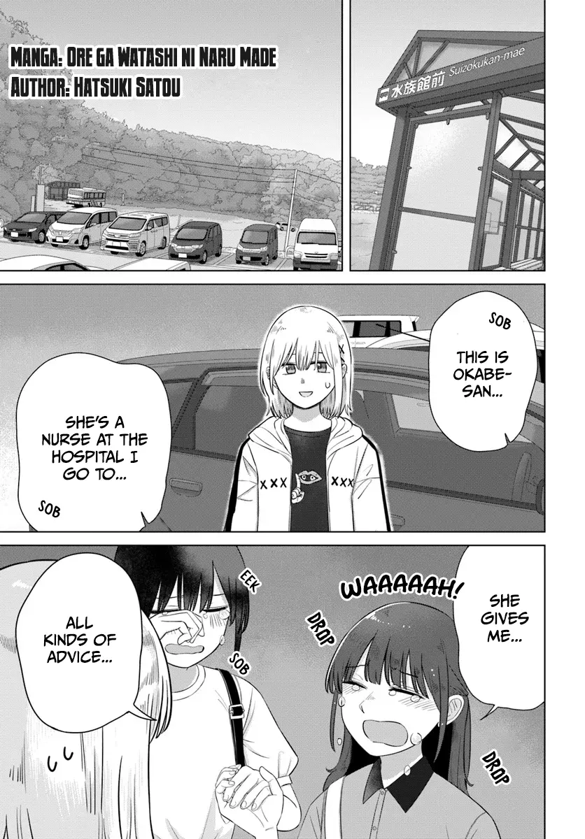 Ore Ga Watashi Ni Naru Made - Chapter 64