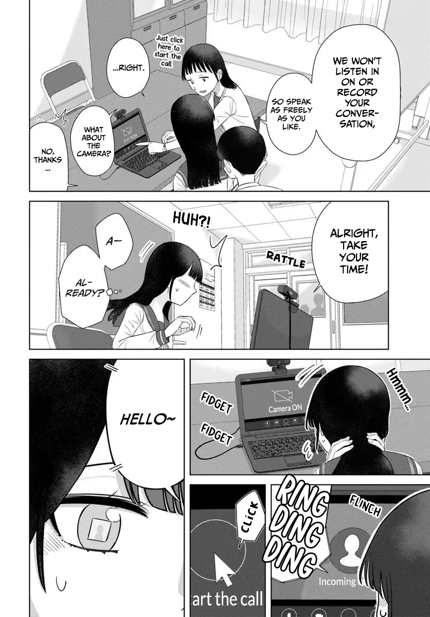 Ore Ga Watashi Ni Naru Made - Chapter 67