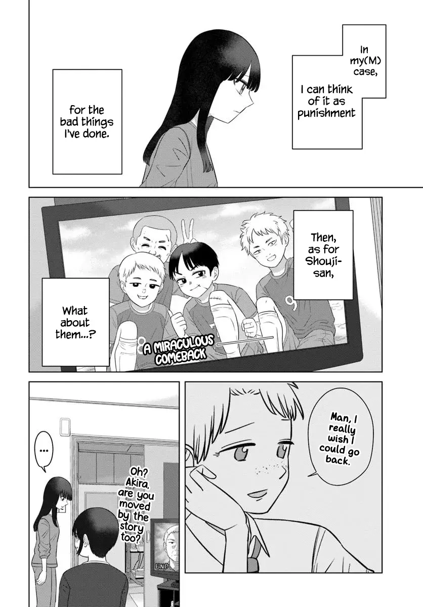 Ore Ga Watashi Ni Naru Made - Chapter 67