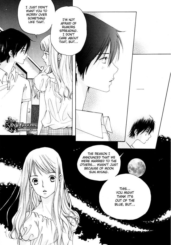 Be My Sweet Darling - Vol.3 Chapter 17