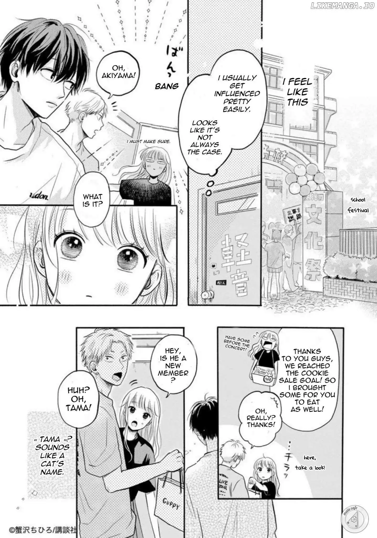 Deatta Toki Kara, Koi Deshita. - Chapter 1