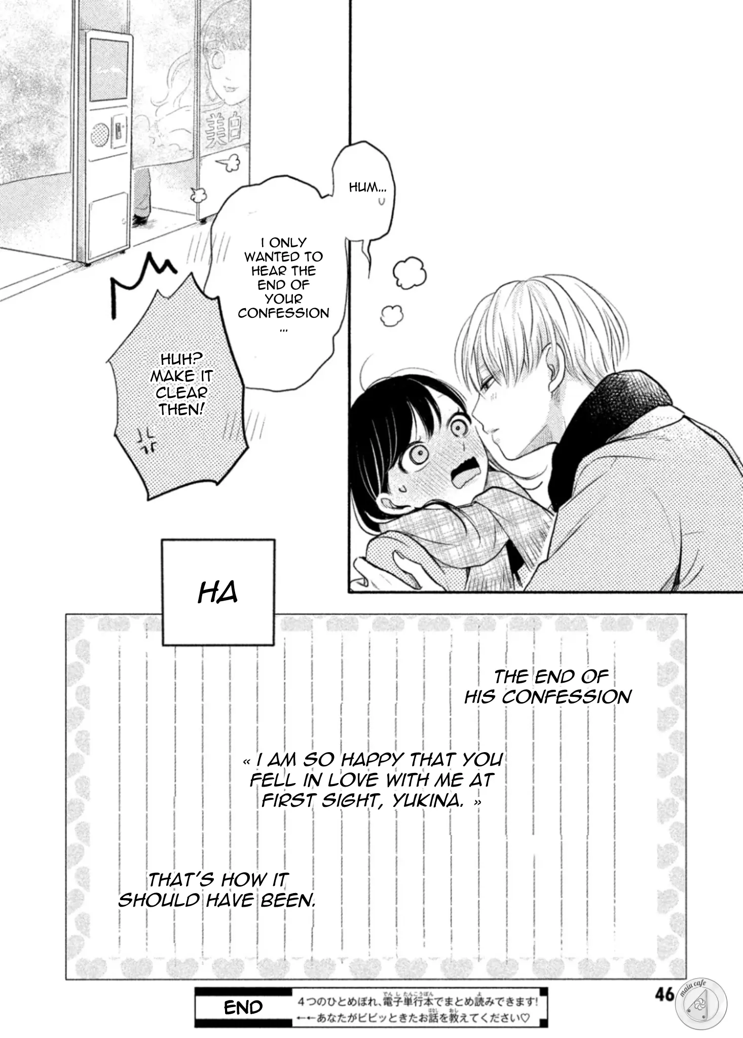 Deatta Toki Kara, Koi Deshita. - Vol.1 Chapter 4: Should I Keep This Love At First Sight Going ?