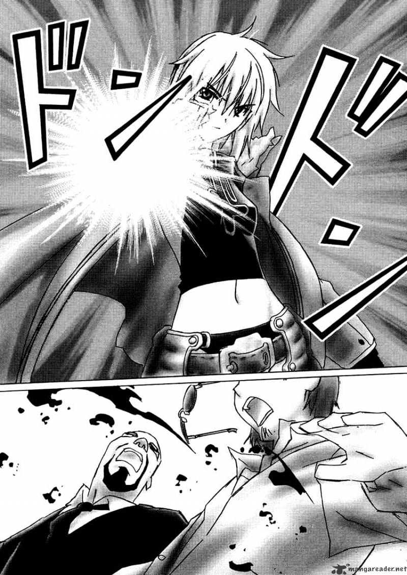 Bakuretsu Tenshi - Chapter 1