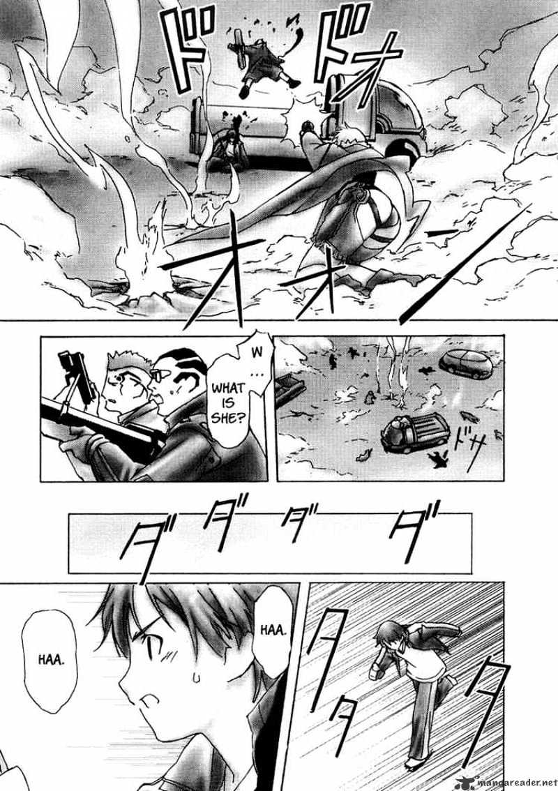 Bakuretsu Tenshi - Chapter 1