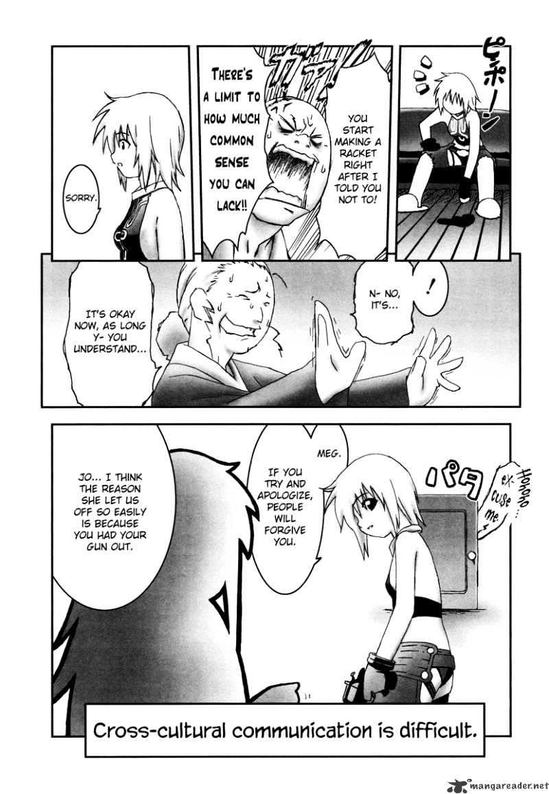 Bakuretsu Tenshi - Chapter 17 : V.3 C.omake 1 The Joys Of Understanding Each Other