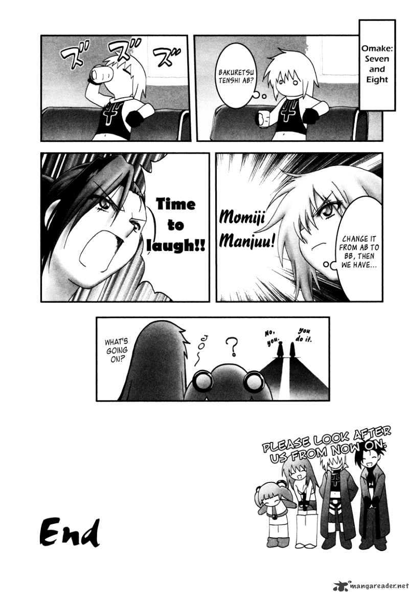 Bakuretsu Tenshi - Chapter 17 : V.3 C.omake 1 The Joys Of Understanding Each Other