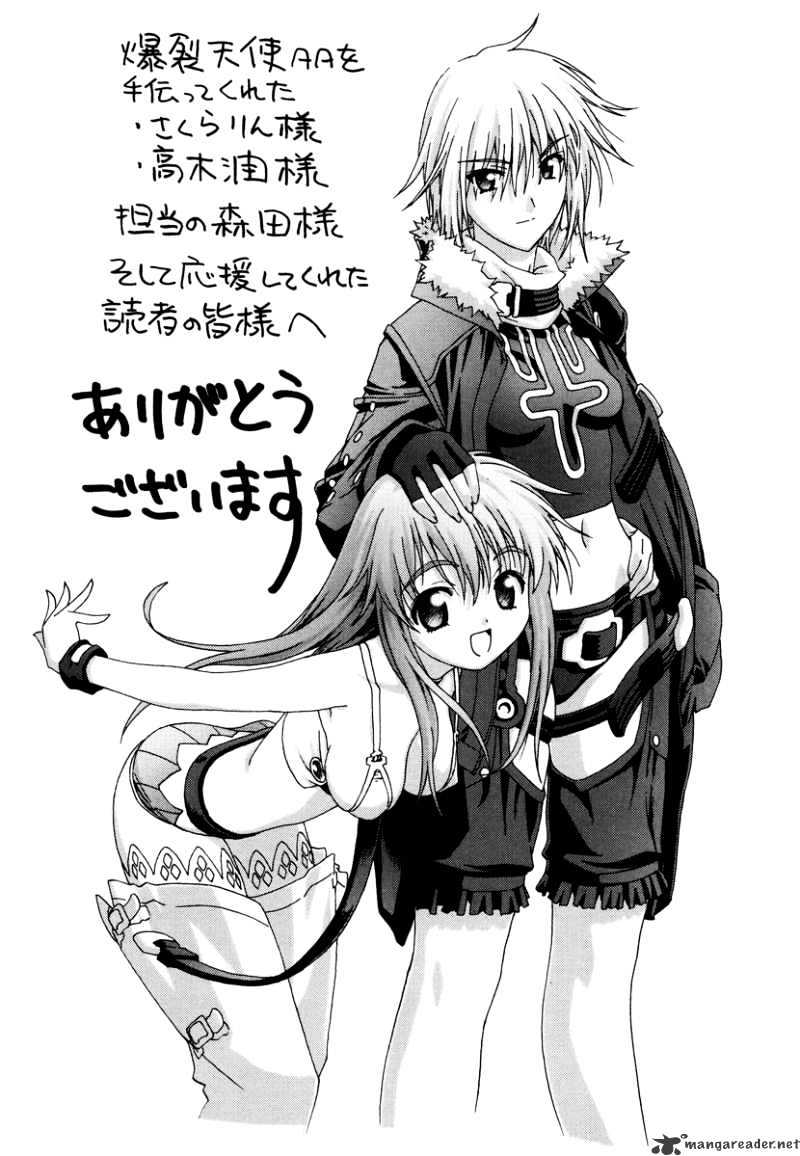 Bakuretsu Tenshi - Chapter 17 : V.3 C.omake 1 The Joys Of Understanding Each Other