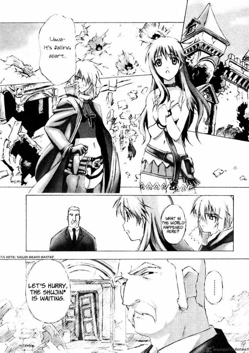 Bakuretsu Tenshi - Chapter 2