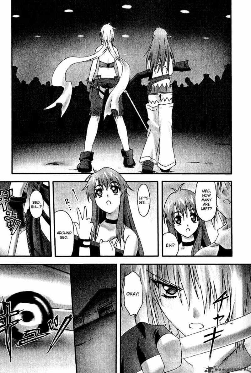 Bakuretsu Tenshi - Chapter 8