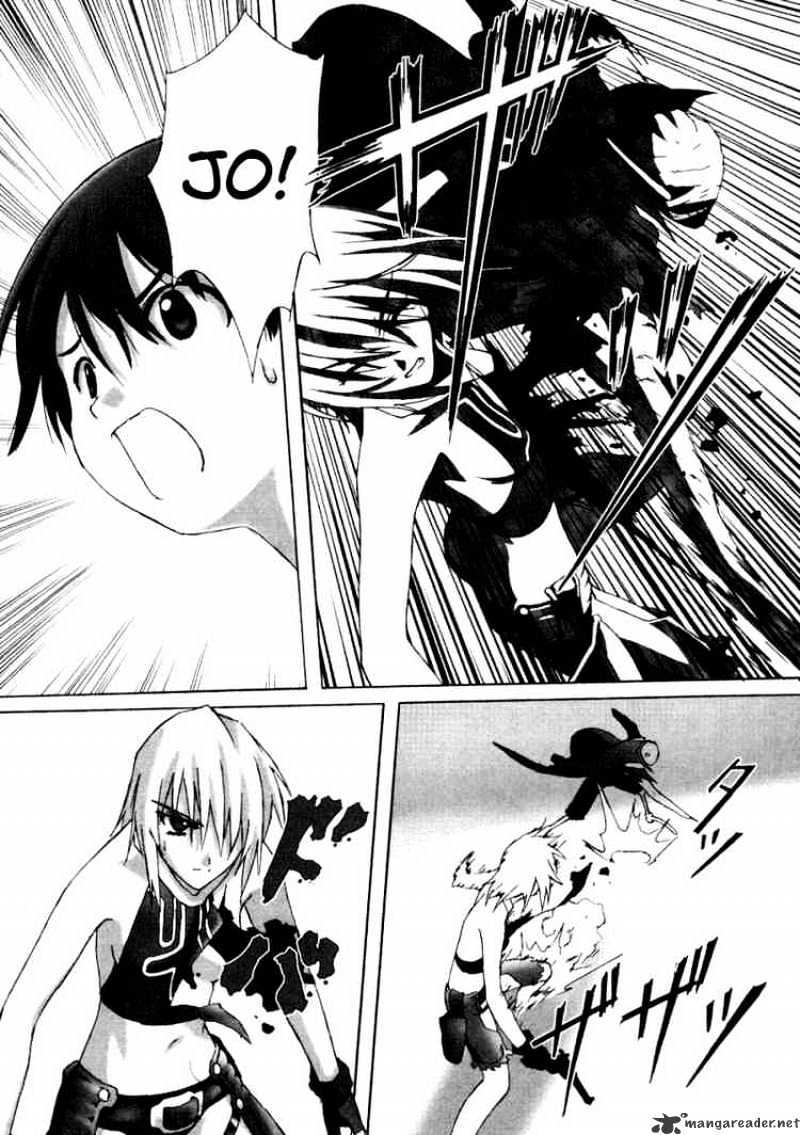 Bakuretsu Tenshi - Chapter 4