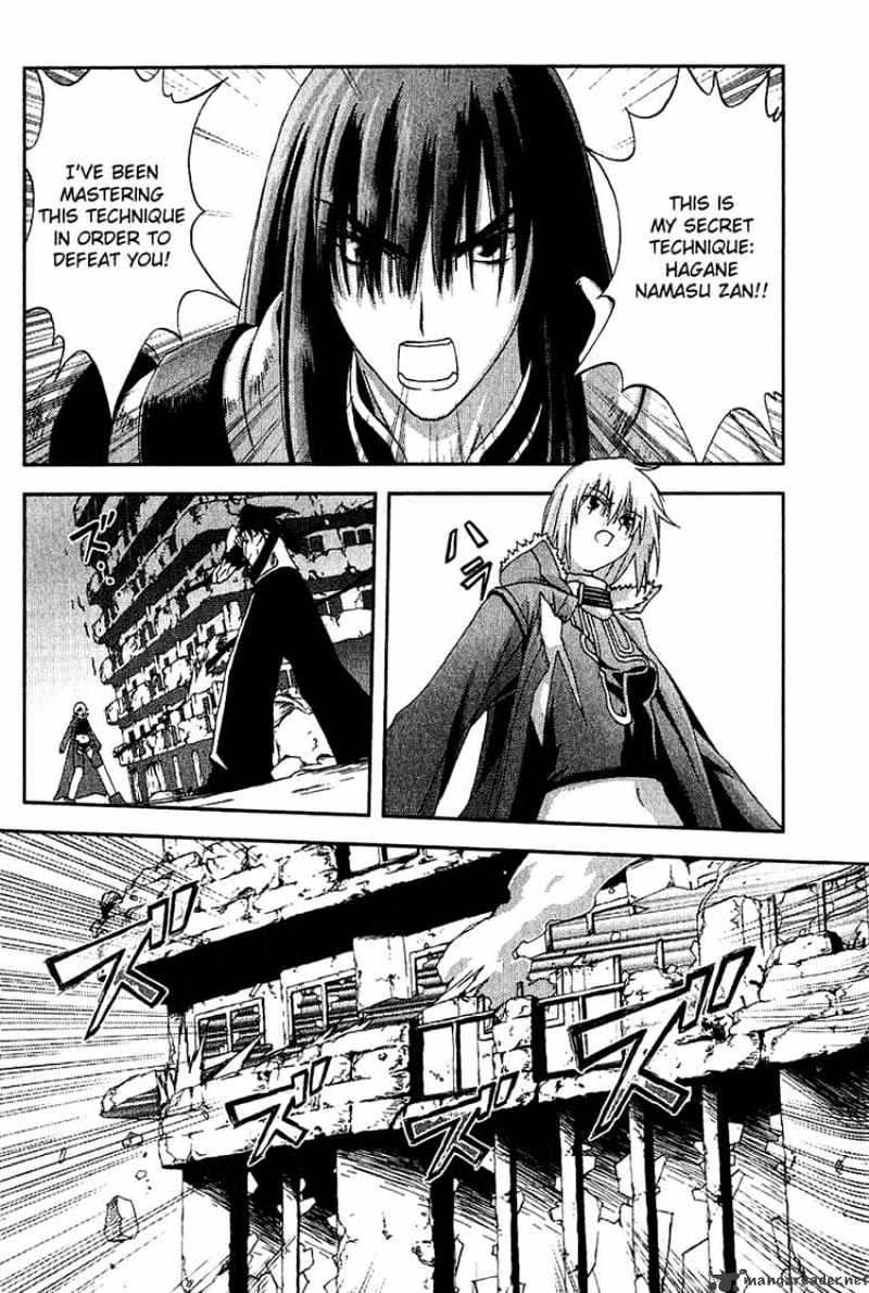 Bakuretsu Tenshi - Chapter 12