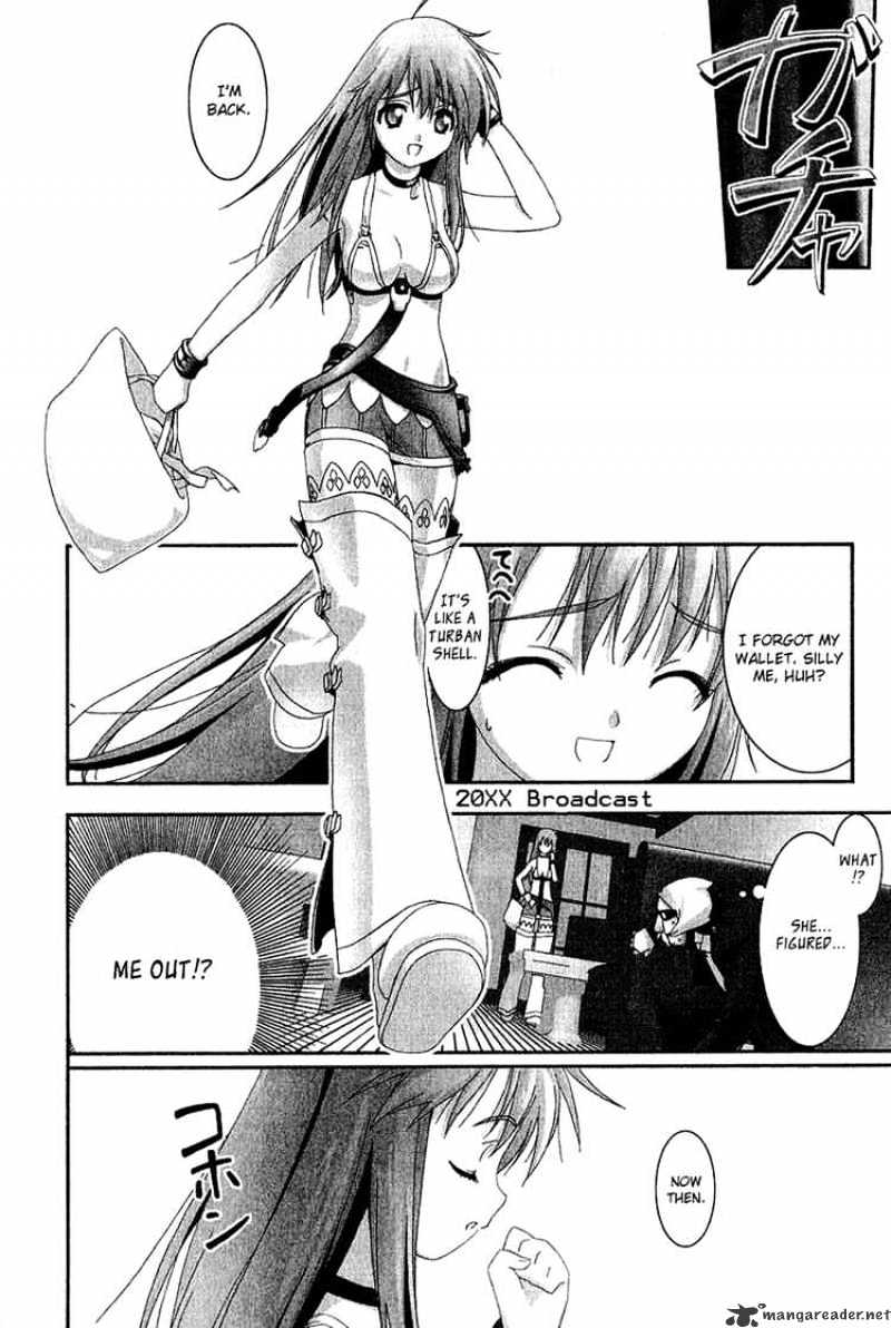 Bakuretsu Tenshi - Chapter 10