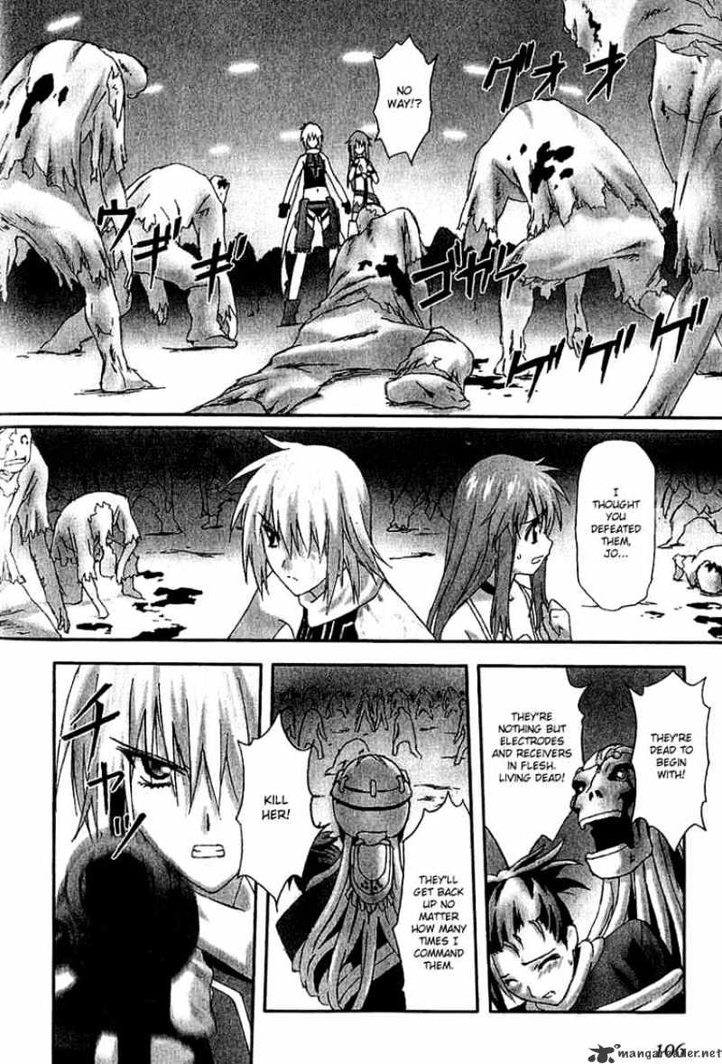 Bakuretsu Tenshi - Chapter 9