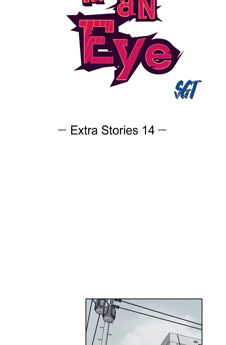 An Eye For An Eye - Vol.3 Chapter 90: Extra Stories 14