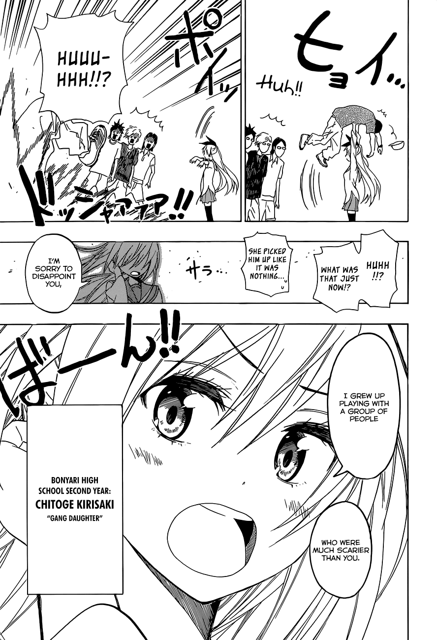 Oremonogatari X Nisekoi - Chapter 0 V3 : ~Girls Side~