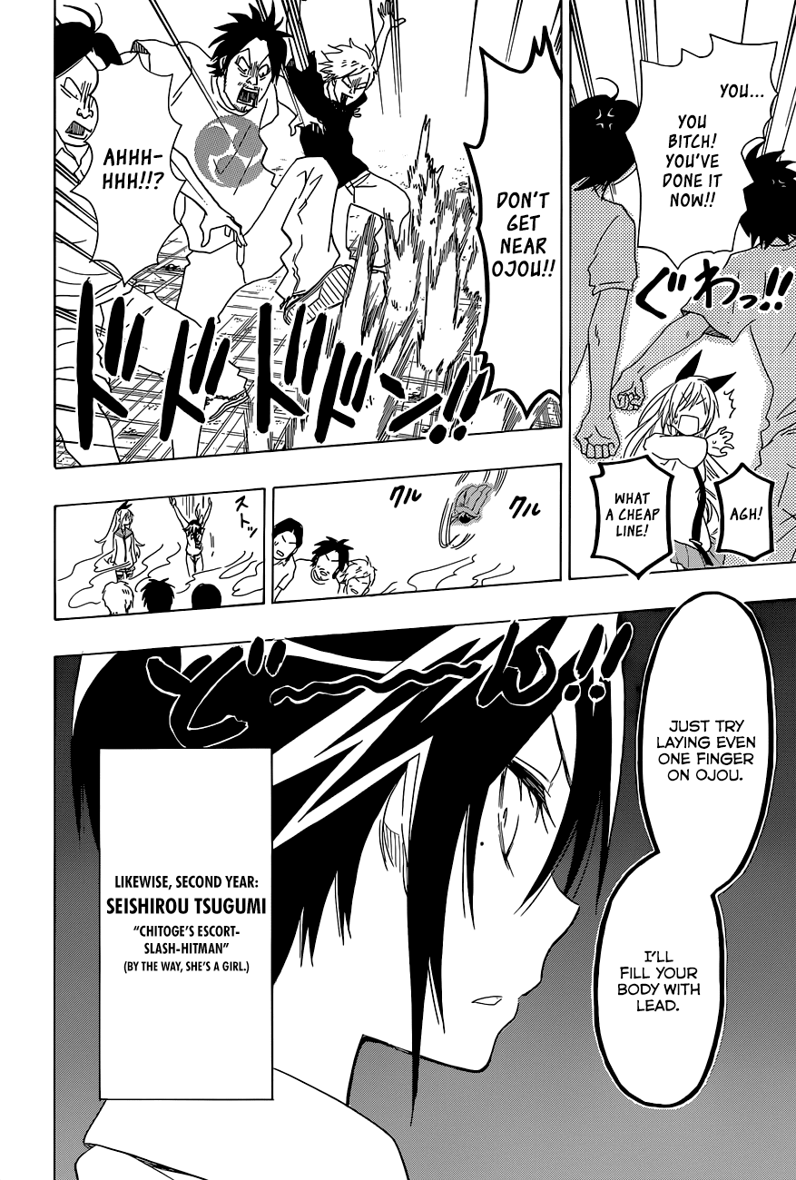 Oremonogatari X Nisekoi - Chapter 0 V3 : ~Girls Side~