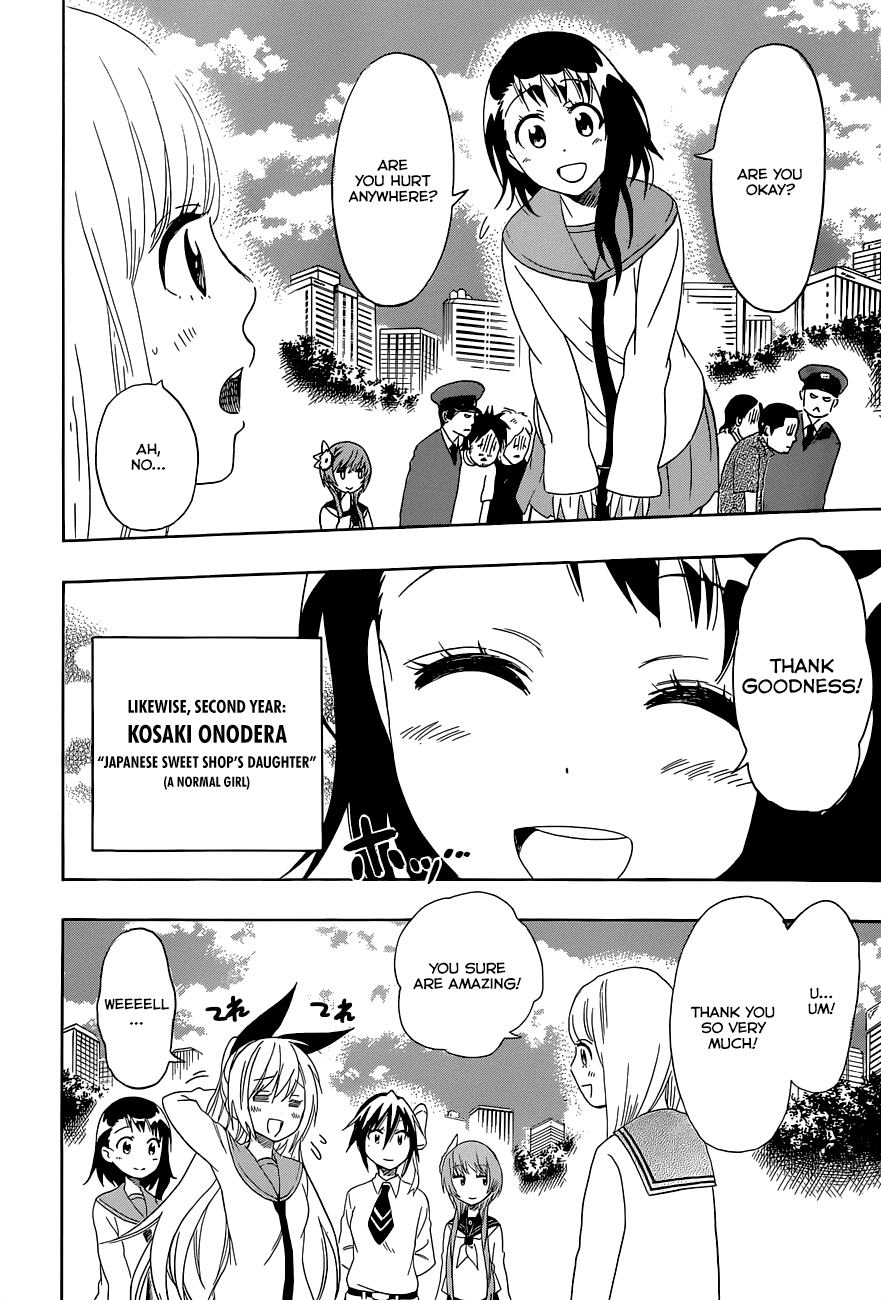 Oremonogatari X Nisekoi - Chapter 0 V3 : ~Girls Side~