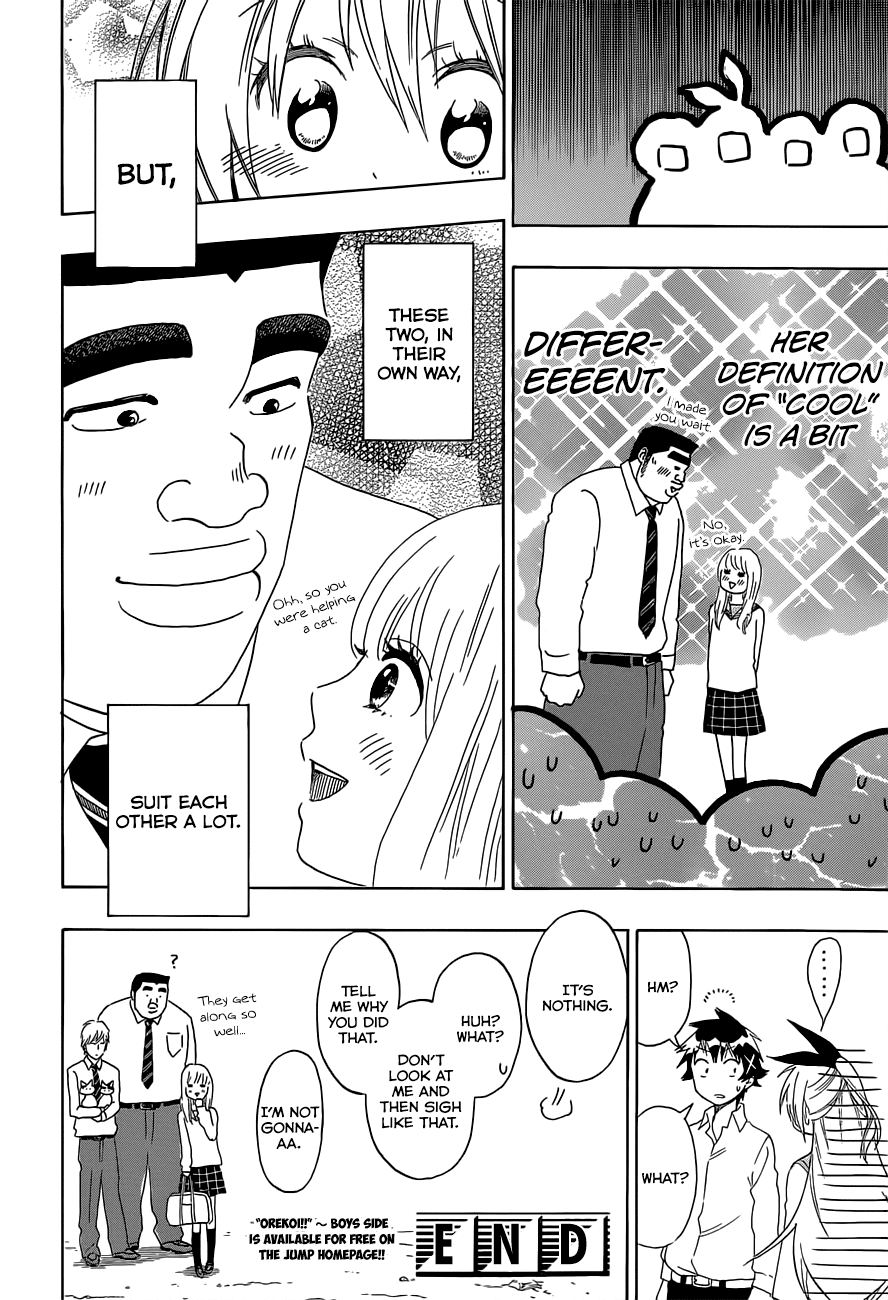 Oremonogatari X Nisekoi - Chapter 0 V3 : ~Girls Side~