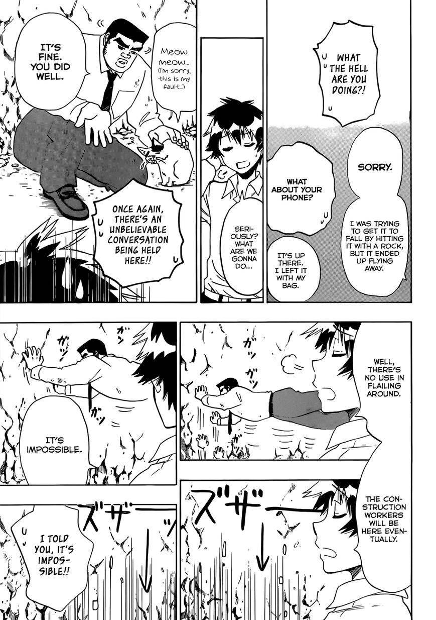 Oremonogatari X Nisekoi - Chapter 1