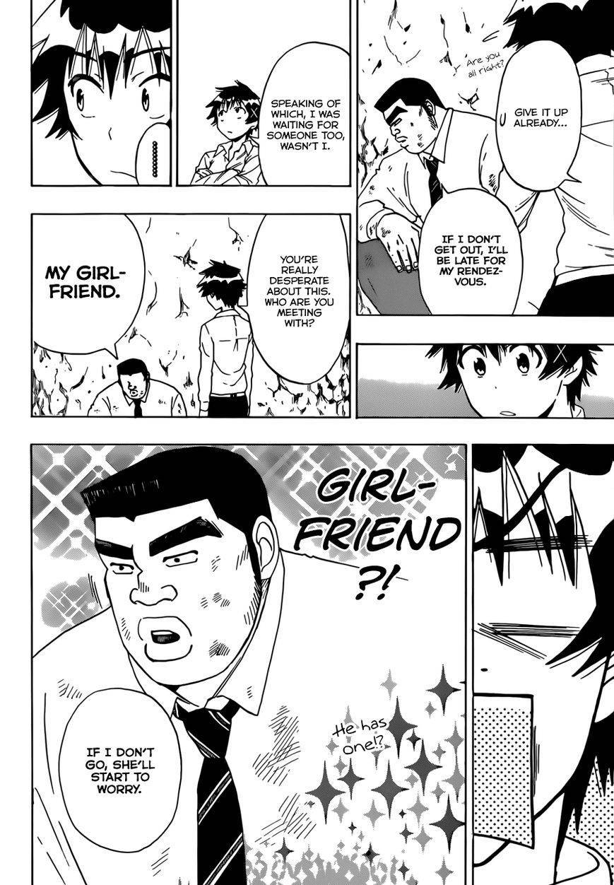 Oremonogatari X Nisekoi - Chapter 1