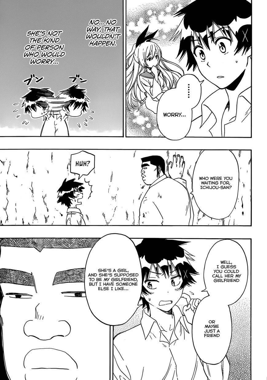 Oremonogatari X Nisekoi - Chapter 1