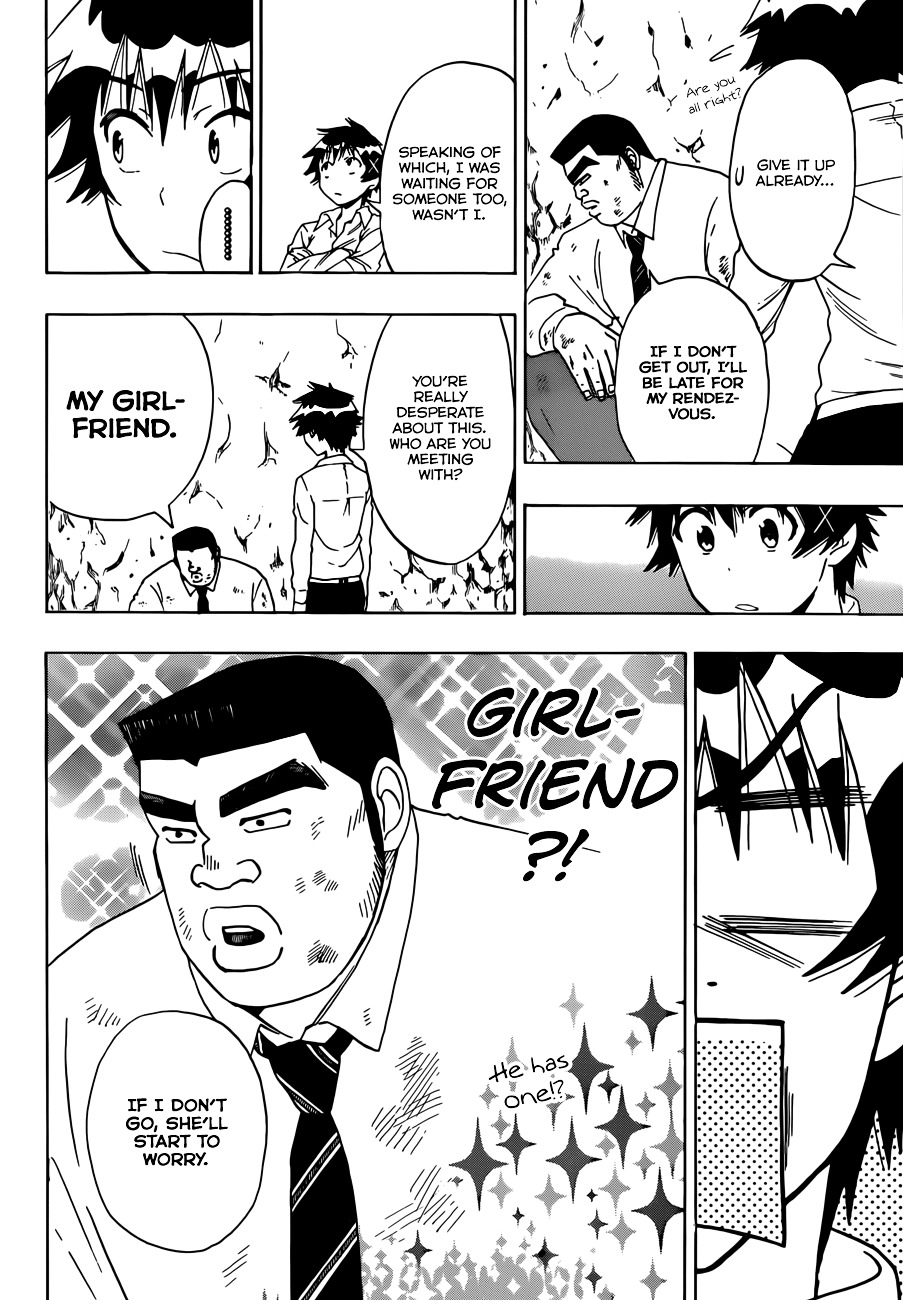 Oremonogatari X Nisekoi - Chapter 0 : ~Boys Side~