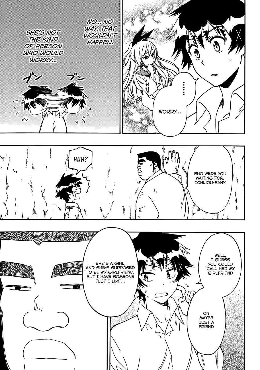 Oremonogatari X Nisekoi - Chapter 0 : ~Boys Side~