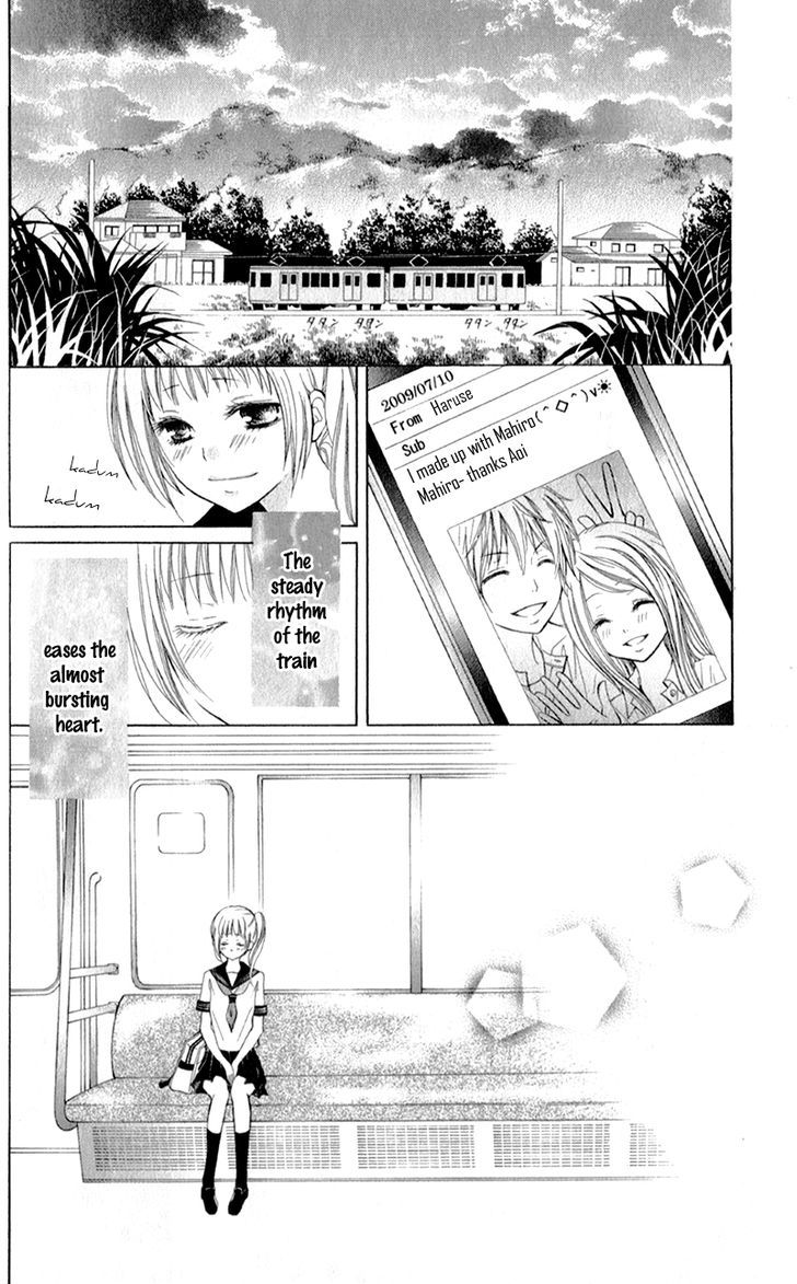 Datte, Kimi Ga Warau Kara. - Vol.1 Chapter 4