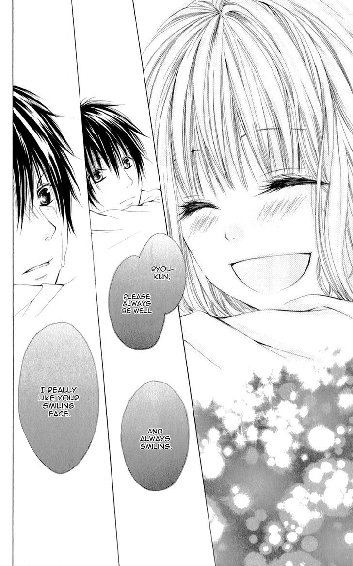 Datte, Kimi Ga Warau Kara. - Vol.1 Chapter 3