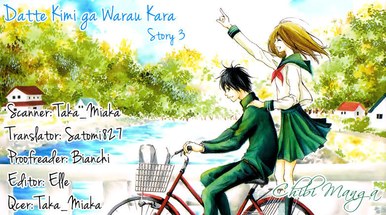 Datte, Kimi Ga Warau Kara. - Vol.1 Chapter 5