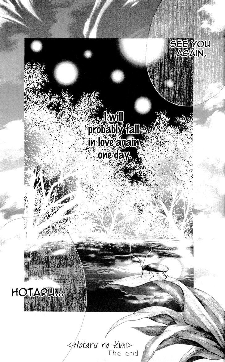 Datte, Kimi Ga Warau Kara. - Vol.1 Chapter 5