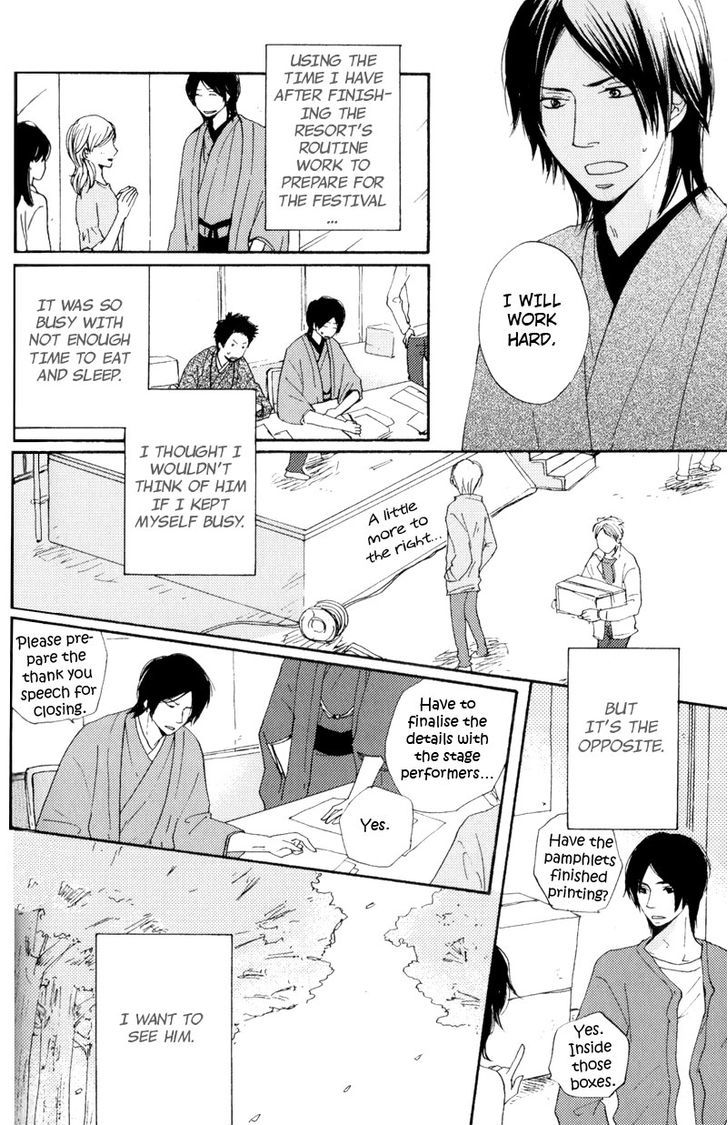 Wakadanna Ni Goyoujin - Chapter 2 : Be Careful Of The Young Master