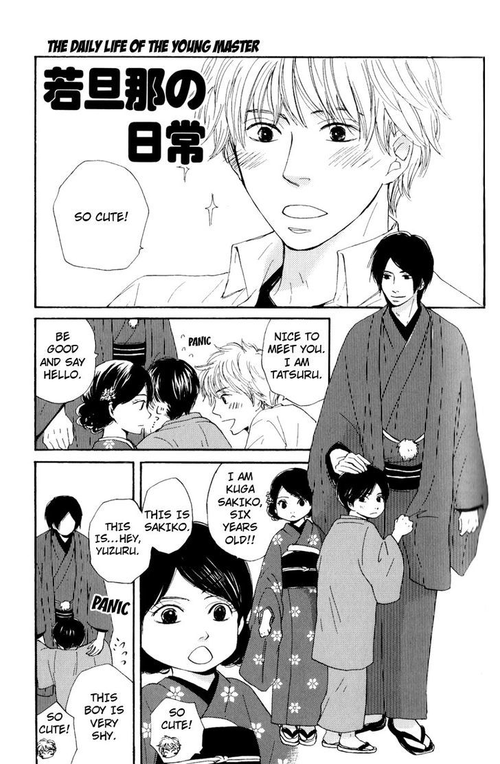 Wakadanna Ni Goyoujin - Chapter 2 : Be Careful Of The Young Master