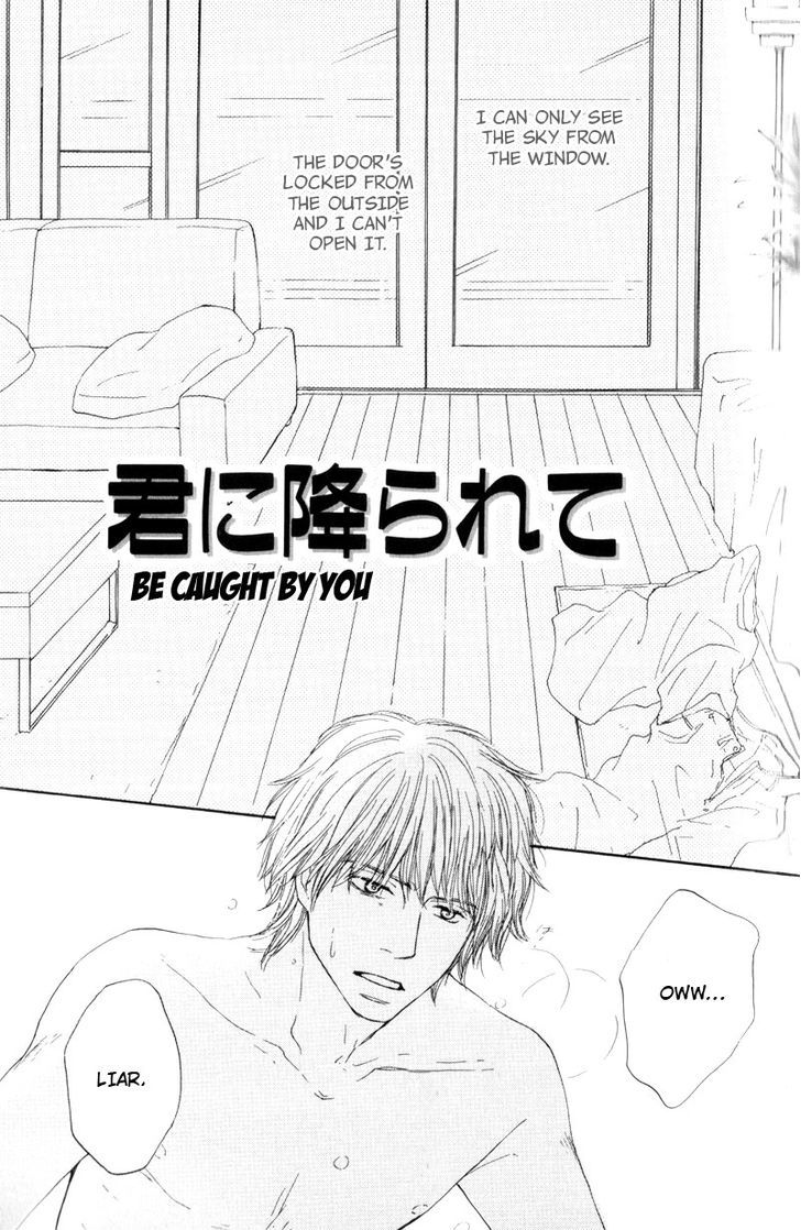 Wakadanna Ni Goyoujin - Chapter 3 : Be Caught By You