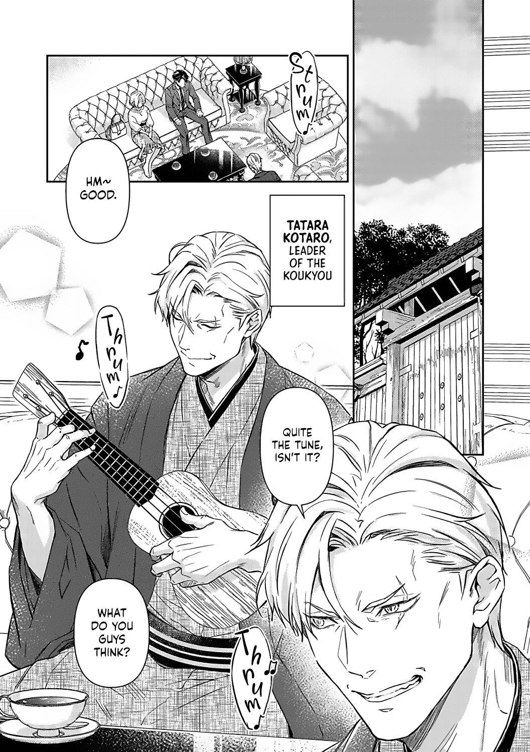 Gokudou To Omega - Chapter 15