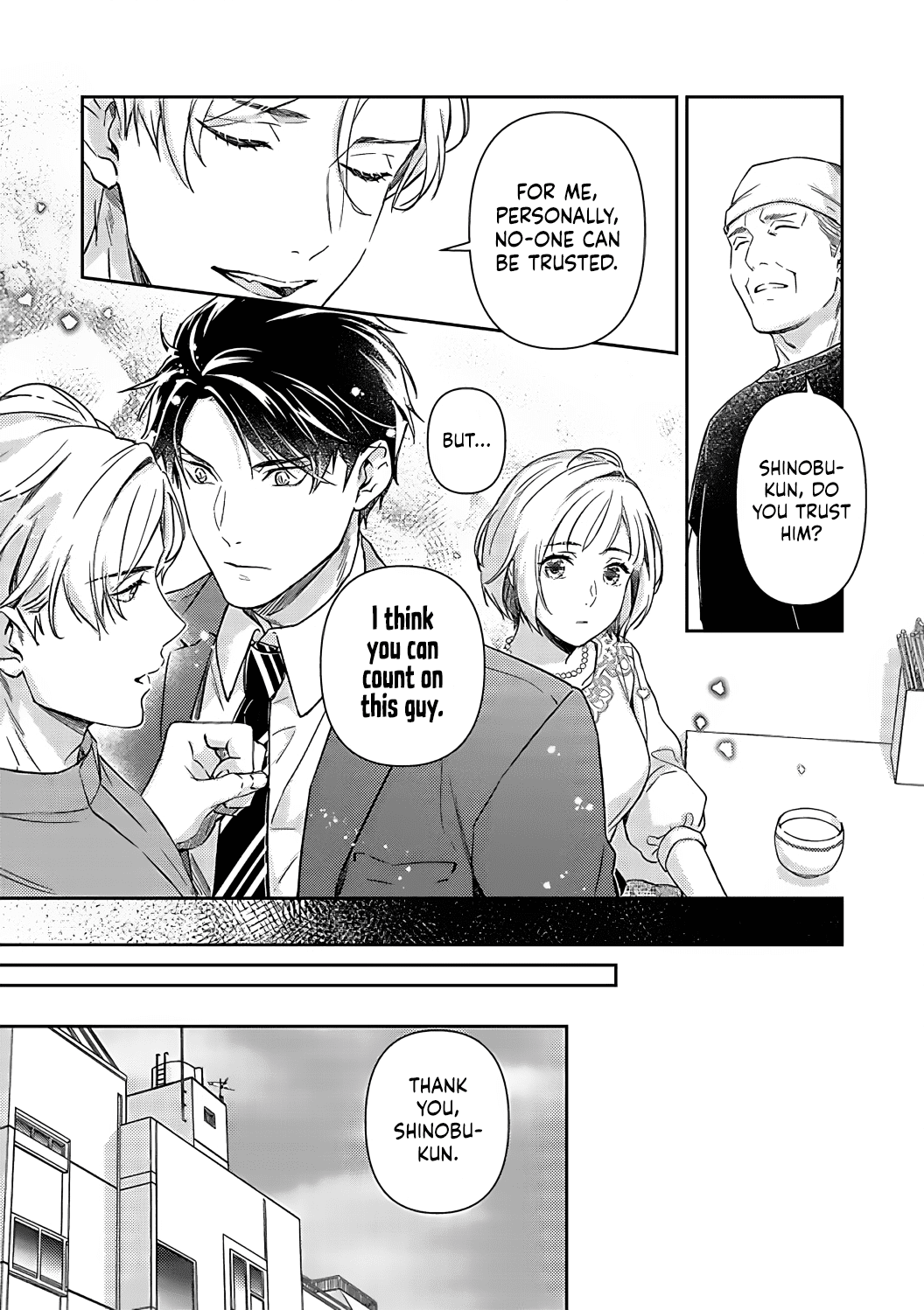 Gokudou To Omega - Chapter 15