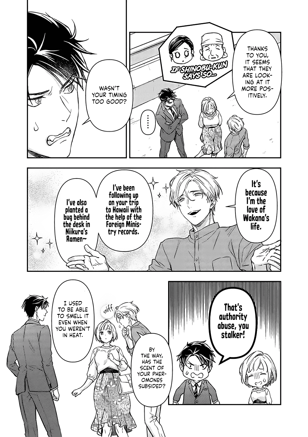 Gokudou To Omega - Chapter 15