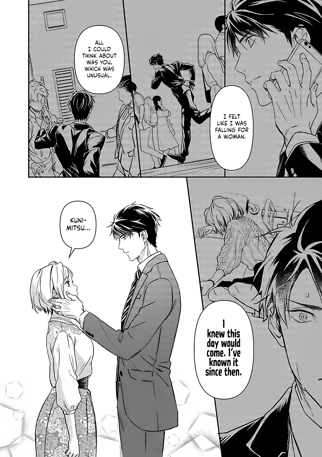 Gokudou To Omega - Chapter 15