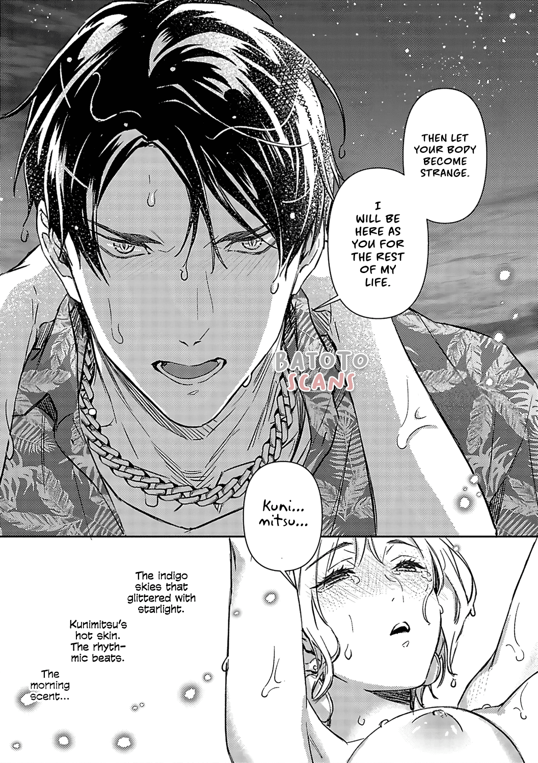 Gokudou To Omega - Chapter 14