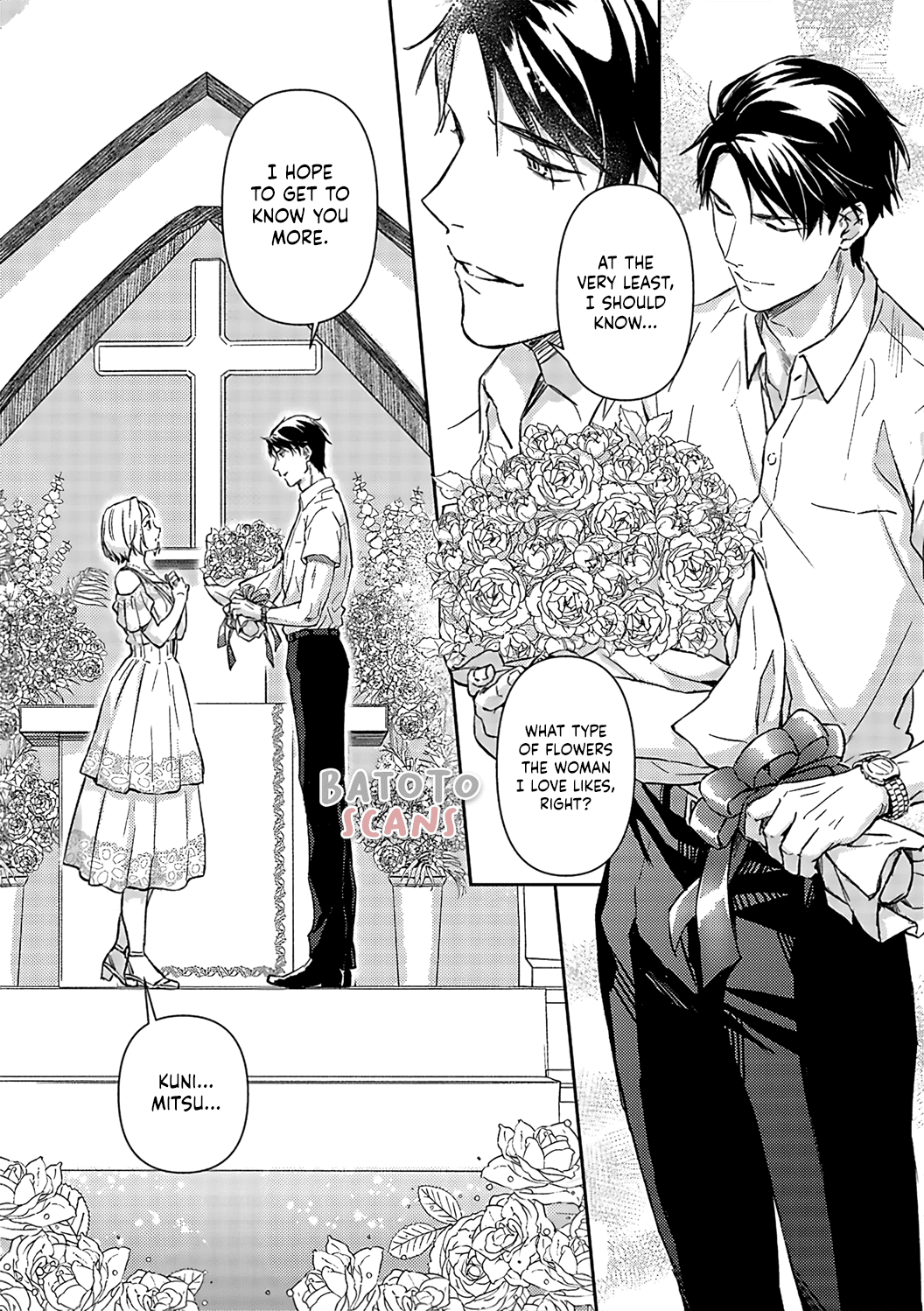 Gokudou To Omega - Chapter 14